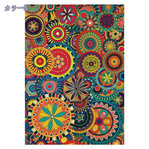 300~OFFN[| ̂ a ډB O g Ǌ| Ռ fM Ց g Ԏd؂ ډB O Lb` lGp  ̃J[e hAJ[e o X Vzj gC 