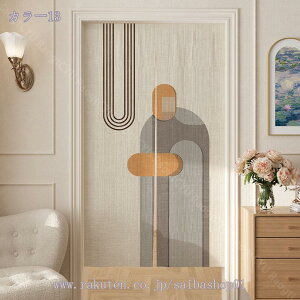 300~OFFN[|  ̂ g  k J[e Ԏd؂ ς_J[e V[g ̂ Ռ fM _ lGp p   z[ Vzj ډB g