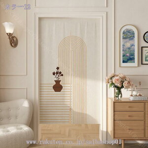 777~OFFN[| ̂ g 􉽊w ډB c Ԏd؂ J[e hAJ[e Vv d؂ Ց lGp 킢 X܏ Lb` 䏊 d؂ iX Xp 