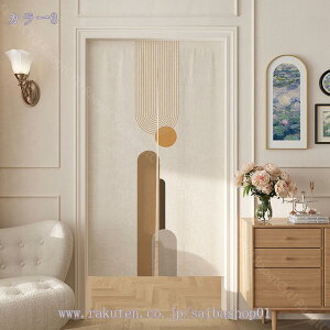  ̂ g  k J[e Ԏd؂ ς_J[e V[g ̂ Ռ fM _ lGp p   z[ Vzj ډB g Q ̂ 