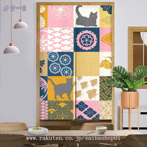 ̂ g  ډB Ԏd؂J[e O k Ռ   Lb` rO 䏊 C ʏ o hAJ[e i` Vv lGp ˌJ[e 