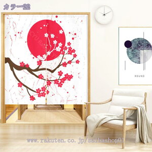 a ̂  Q rO Ԏd؂J[e Lb`  hAJ[e ډB ̂ g  g a O g k ^yXg[ ̂ d؂ CeA RaogtC