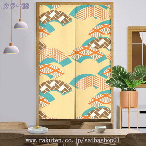 500~OFFN[| a ̂  Q rO Ԏd؂J[e Lb`  hAJ[e ډB ̂ g  g a O g k ^yXg[ ̂ d؂ 