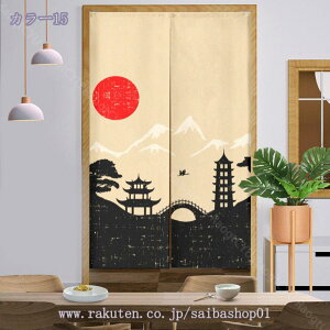 500~OFFN[| a ̂  Q rO Ԏd؂J[e Lb`  hAJ[e ډB ̂ g  g a O g k ^yXg[ ̂ d؂ 