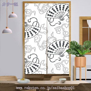 ̂ g  ډB Ԏd؂J[e O k Ռ   Lb` rO 䏊 C ʏ o hAJ[e i` Vv lGp ˌJ[e 