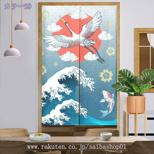 1000~OFFN[| ̂ g  ډB Ԏd؂J[e O k Ռ   Lb` rO 䏊 C ʏ o hAJ[e i` Vv lGp 