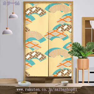 1000~OFFN[| ̂ g  ډB Ԏd؂J[e O k Ռ   Lb` rO 䏊 C ʏ o hAJ[e i` Vv lGp 