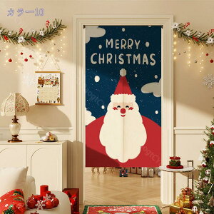 300~OFFN[| ̂ NX}X c[ fUC g     ͋C  O CeA Vv g Ԏd؂  N[[bg Eߏ I  Ce