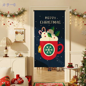 500~OFFN[| ̂ NX}X c[ fUC g     ͋C  O CeA Vv g Ԏd؂  N[[bg Eߏ I  Ce