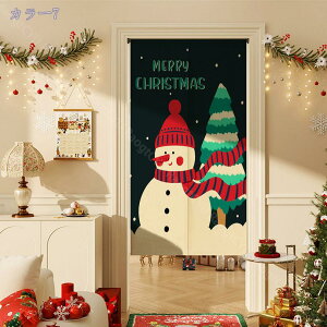 ̂ NX}X c[ fUC g     ͋C  O CeA Vv g Ԏd؂  N[[bg Eߏ I  CeA z ډB J