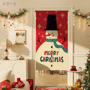 ̂ NX}X c[ fUC g     ͋C  O CeA Vv g Ԏd؂  N[[bg Eߏ I  CeA z ډB J