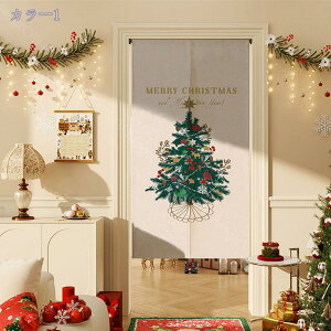 300~OFFN[| ̂ NX}X c[ fUC g     ͋C  O CeA Vv g Ԏd؂  N[[bg Eߏ I  Ce