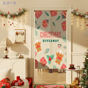 1000~OFFN[| ̂ Ԏd؂  ډB Ռ g O  NX}Xc[  q 낢 fM  Lb` rO J[e k a ˂_J[e 