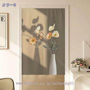 500�~OFF�N�[�|�� �Ԏd�؂�J�[�e�� �f�M�h�� �̂�� �k�� ������� �ډB�� �����O �J�[�e�� ��C�Ւf�J�[�e�� �f�M�J�[�e�� �� �̂�� ������� �ډB���a���g�� �L�b�`�� ���r���O �����O�� 