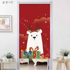 777~OFFN[| ̂ NX}X T^N[X g     ͋C  O CeA O }WbNe[v g Ԏd؂  N[[bg Eߏ I 