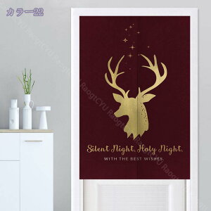 ̂ g hAJ[e Ռ̂ O k ډB Ԏd؂ 킢 NX}Xc[ Vv  fUC JtF J[e Xܗp rO  Lb` o ̂