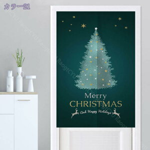 777~OFFN[| ̂ k Ǐ ^yXg[ Ԏd؂ ډB Ԃ̂ NX}X g  ՌJ[e p[e[V Lb` HX ꖇ ̂ g O ̂