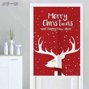 300~OFFN[| ̂ k Ǐ ^yXg[ Ԏd؂ ډB Ԃ̂ NX}X g  ՌJ[e p[e[V Lb` HX ꖇ ̂ g O ̂