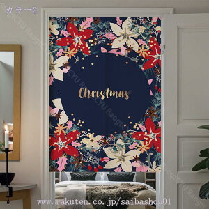 ̂ NX}Xc[ g JtFJ[e  Ԏd؂ Ռ ډB O fM ς_ ˂_ iX  t  ̂ NX}XG ^yXg[ z|X