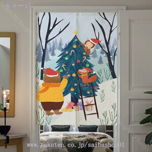 300~OFFN[| ̂ NX}Xc[ g JtFJ[e  Ԏd؂ Ռ ډB O fM ς_ ˂_ iX  t  ̂ NX}XG ^y