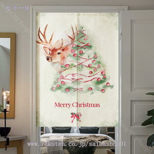 777~OFFN[| ̂ NX}Xc[ g JtFJ[e  Ԏd؂ Ռ ډB O fM ς_ ˂_ iX  t  ̂ NX}XG ^y