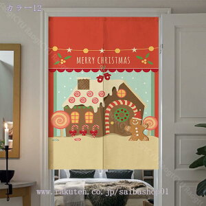 777~OFFN[| ̂ NX}Xc[ g JtFJ[e  Ԏd؂ Ռ ډB O fM ς_ ˂_ iX  t  ̂ NX}XG ^y