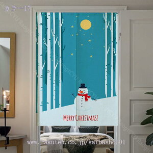 300~OFFN[| ̂ NX}Xc[ g JtFJ[e  Ԏd؂ Ռ ډB O fM ς_ ˂_ iX  t  ̂ NX}XG ^y