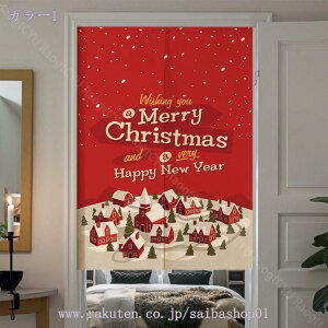 500~OFFN[| ̂ NX}Xc[ g JtFJ[e  Ԏd؂ Ռ ډB O fM ς_ ˂_ iX  t  ̂ NX}XG ^y