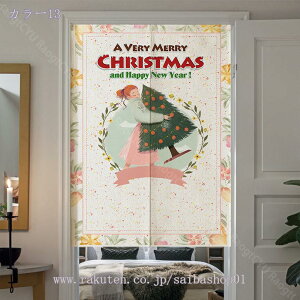 1000~OFFN[| g ̂ NX}Xc[  ډB  O KiJ[e ւ̂ _炩 hA KiJ[e ̂ g a Ռ k ̂ Ԏd؂J[e 