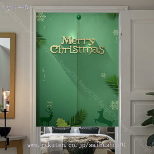 500~OFFN[| ̂ NX}Xc[ g JtFJ[e  Ԏd؂ Ռ ډB O fM ς_ ˂_ iX  t  ̂ NX}XG ^y