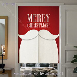 1000~OFFN[| g ̂ NX}Xc[  ډB  O KiJ[e ւ̂ _炩 hA KiJ[e ̂ g a Ռ k ̂ Ԏd؂J[e 