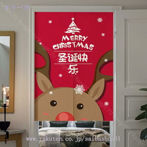 777~OFFN[| ̂ NX}Xc[ g JtFJ[e  Ԏd؂ Ռ ډB O fM ς_ ˂_ iX  t  ̂ NX}XG ^y