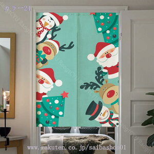 ̂ NX}Xc[ g JtFJ[e  Ԏd؂ Ռ ډB O fM ς_ ˂_ iX  t  ̂ NX}XG ^yXg[ z|X