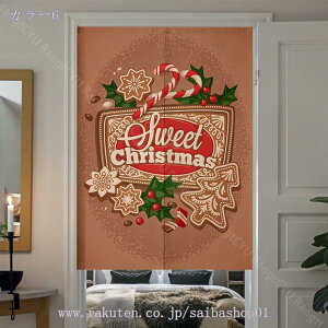 ̂ NX}Xc[ g JtFJ[e  Ԏd؂ Ռ ډB O fM ς_ ˂_ iX  t  ̂ NX}XG ^yXg[ z|X