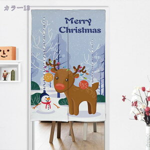 1000~OFFN[| NX}X g ډB ̂ T^N[X k ̂  n ډBO J[e ^yXg[ NX}X ̂  O ډB Ԏd؂ hA