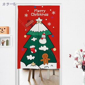 ̂ NX}X c[ g     O CeA ˂_ g Ԏd؂  Eߏ I  CeA z ډB J[e NX}X ̂ 