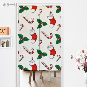 500~OFFN[| ̂ NX}X c[ g     O CeA ˂_ g Ԏd؂  Eߏ I  CeA z ډB J[e NX}X