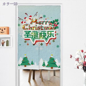 300~OFFN[| ̂ NX}X c[ g     O CeA ˂_ g Ԏd؂  Eߏ I  CeA z ډB J[e NX}X