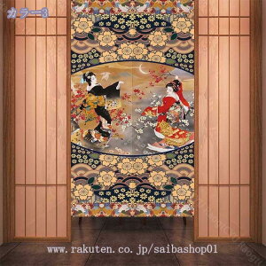 Ԏd؂J[e fMh ̂  ډB O J[e CՒfJ[e fMJ[e a ̂  ډBag Lb` rO O k ̂ V[