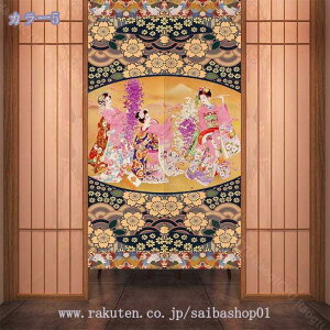 500~OFFN[| Ԏd؂J[e fMh ̂  ډB O J[e CՒfJ[e fMJ[e a ̂  ډBag Lb` rO O k