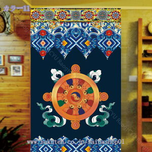 300~OFFN[| ̂   k   _ a g Vv ډB Ռ ̂ Ԏd؂ O ze  Lb` rO o Ki J[e ͋C]