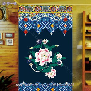 のれん 民族風 風水 北欧 おしゃれ 可愛い モダン 和風 暖簾 シンプル 目隠し 遮光 のれん 間仕切り ロング ホテル 玄関 キッチン リビング 出入り口 階段 カーテン 雰囲気転換 廊下 自宅用 イ