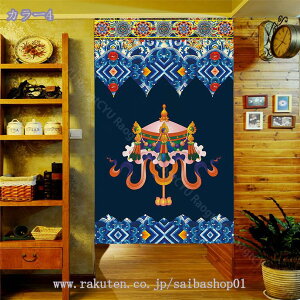 ̂   k   _ a g Vv ډB Ռ ̂ Ԏd؂ O ze  Lb` rO o Ki J[e ͋C] L p C