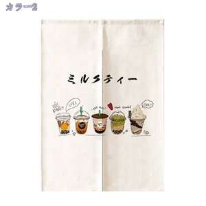 ̂  Ԏd؂ Ռ k O J[e g ȒP ډB ɂ ~NeB[  _炩   hAJ[e Lb` rO HX o a m L 