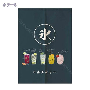 ̂  Ԏd؂ Ռ k O J[e g ȒP ډB ɂ ~NeB[  _炩   hAJ[e Lb` rO HX o a m L 