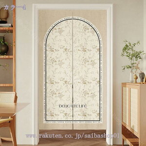 1000~OFFN[| ̂ k g ډB Ռ Ԏd؂ O    Lb` rO o HX J[e L  Xܗp iX  ̂  Z