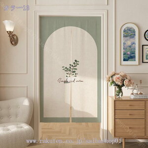 500~OFFN[| ̂ 2 Ԗ͗l Vv k   rO Ki O   CeA m Lb` q hA ډB Ԏd؂ g[ [ g[ p[