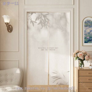 ̂ 2 Ԗ͗l Vv k   rO Ki O   CeA m Lb` q hA ډB Ԏd؂ g[ [ g[ p[e[V i`