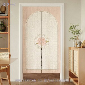 500~OFFN[| ̂ 2 Ԗ͗l Vv k   rO Ki O   CeA m Lb` q hA ډB Ԏd؂ g[ [ g[ p[