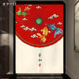 500~OFFN[| ̂  g Ԏd؂ J[e ډB  ̂ hAJ[e O Ռ Lb` rO  o x_ Ngp 킢 CeA KiJ[